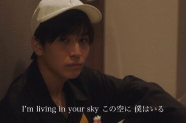 三代目JSBの主題歌「空に住む～Living in your sky～」歌詞付きロングトレーラーが公開　多部未華子主演映画「空に住む」