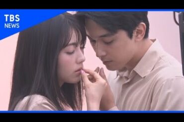 浜辺美波 吉沢亮　ドキドキ大接近