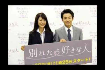 白石美帆 伊東美咲[ら チーム電車男 ランチ会 ブログ 公開 派遣OL役