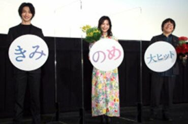 吉高由里子、ベットシーンカットに「覚えとけよ」　横浜流星はボタン外しに苦戦　映画「きみの瞳（め）が問いかけている」