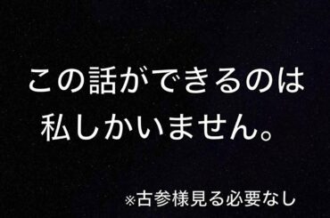 日本の英語力は49位　5段階で下から2番目!?