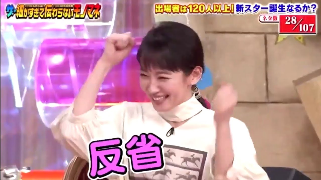 吉岡里帆 反省反省 かわいい 吉岡里帆 反省反省 かわいい