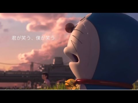 【感動】君が笑う、僕が笑う 【感動】君が笑う、僕が笑う