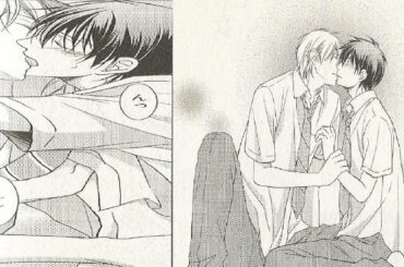 【商業BL漫画】男に絡まれていた大学生。 - Chapter: 10 | 【マンガ動画】