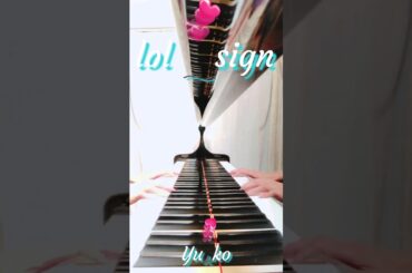 さくらの親子丼主題歌ピアノ