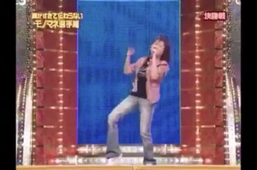 凡人にはわからない天才的なテンポで歌う広瀬香美　リズムおばけ