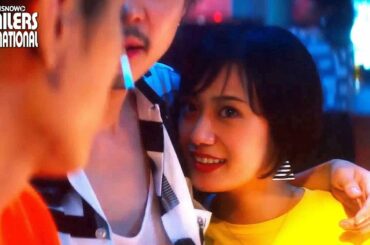 門脇麦×成田凌主演！映画『チワワちゃん』本編映像