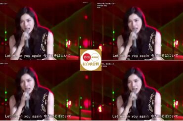 Milet「inside you」x ＮＨＫ紅白歌合戦 2020年12月31日 12 31「第71回NHK紅白歌合戦」