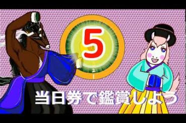 『天外者』映画公開まであと5日