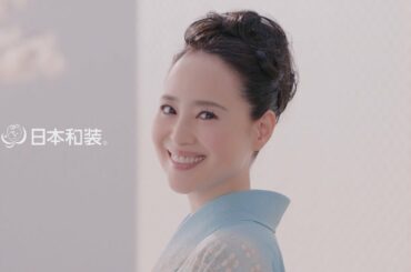【日本和装】2021年TVCM 松田聖子さん出演！／いろんな超いろんな聖子さん篇(あなたもおいで)
