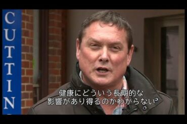 【元ロシア･スパイ】　同じパブにいた男性　不安を語る