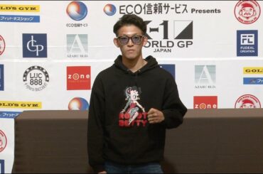 野杁正明 一夜明け会見/2020年11月3日 K-1福岡「K-1はKOで勝つことが一番。それを体現できるように、しっかりエネルギーを溜めて次の試合で爆発させたい」