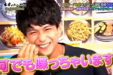 『ダウンタウンなう』スピルバーグ絶劇ミャンマー人俳優 森崎ウィン27な恋愛の奇妙な趣味の何でも本音で鳴っちゃう 『ダウンタウンなう』スピルバーグ絶劇ミャンマー人俳優 森崎ウィン27な恋愛の奇妙な趣味の何でも本音で鳴っちゃう