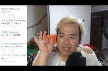 【前編】科捜研の女①｜沢口靖子メイクにチャレンジ！！｜