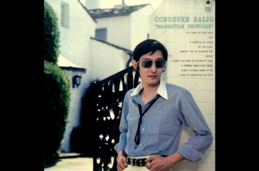 西条孝之介  Konosuke Saijo Quartet - A Handful Of Stars