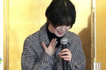 元欅坂46・平手友梨奈、「20歳になったら…」質問に困惑？ 岡田将生&志尊淳が優しくフォロー「おでかけしましょう」　映画『さんかく窓の外側は夜』大ヒット祈願イベント