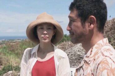 恋する母たち 3話