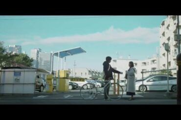 ティファニー・ブルー cm本編＆メイキング映像 成田凌 杉咲花