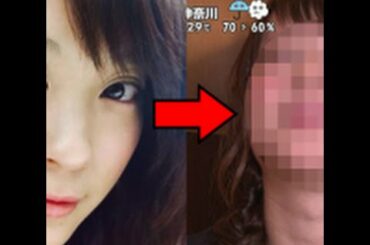 【超絶劣化】北乃きい、25歳。目も当てられないほど別人化…
