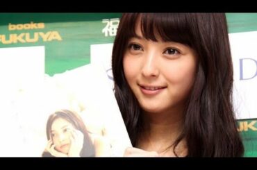 佐々木希 「今は水着に抵抗ない」　5年ぶりの写真集で"素の自分"アピール　#Nozomi Sasaki　#photo album