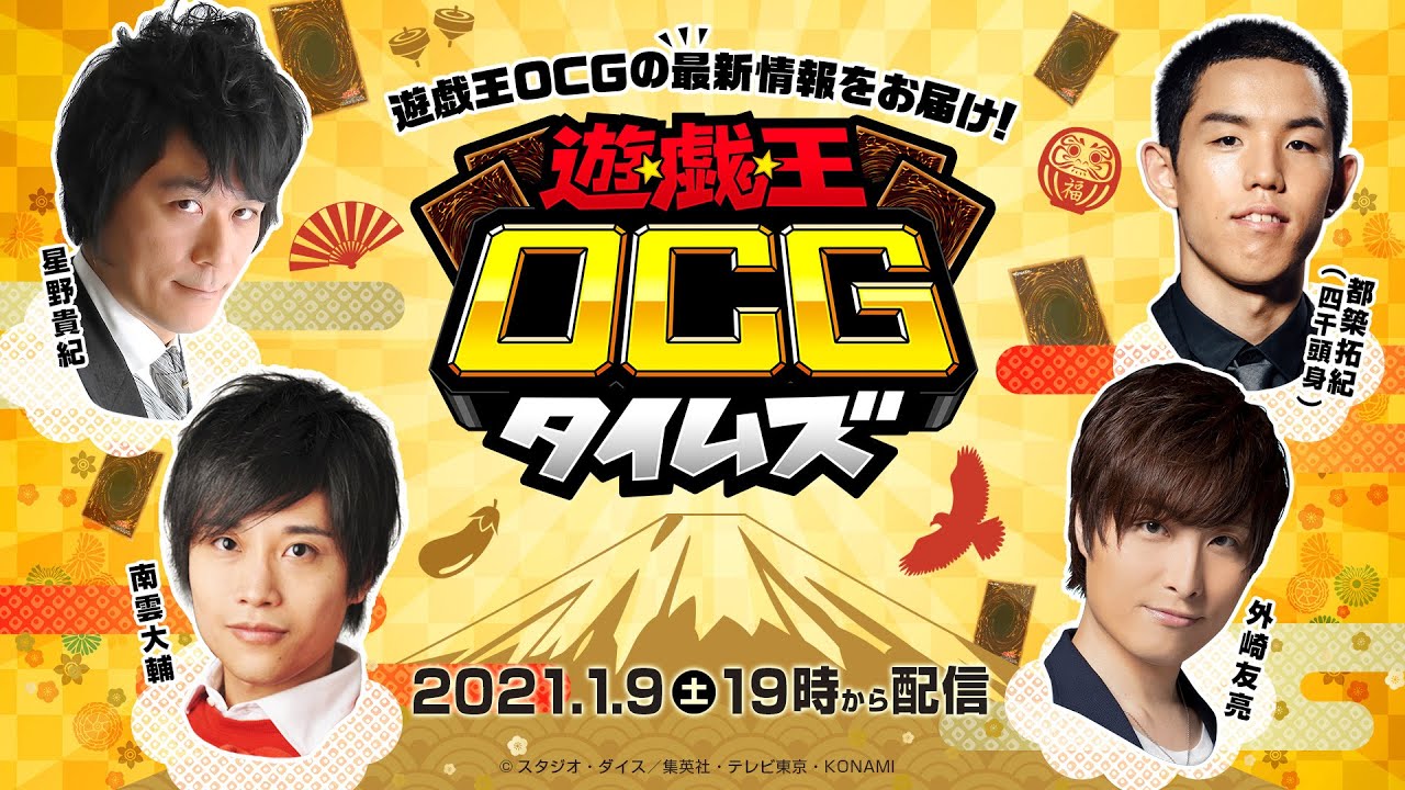 公式 遊戯王ocgタイムズ Lightning Overdrive の最新情報をお届け Tkhunt 公式 遊戯王ocgタイムズ Lightning Overdrive の最新情報をお届け Tkhunt