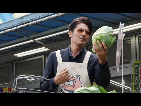《极主夫道》黑道大佬为了爱人，变成家庭主妇