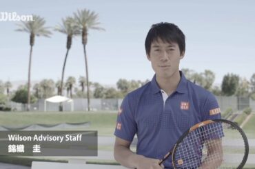 錦織圭選手からメッセージ　いつも応援して下さる皆様へ