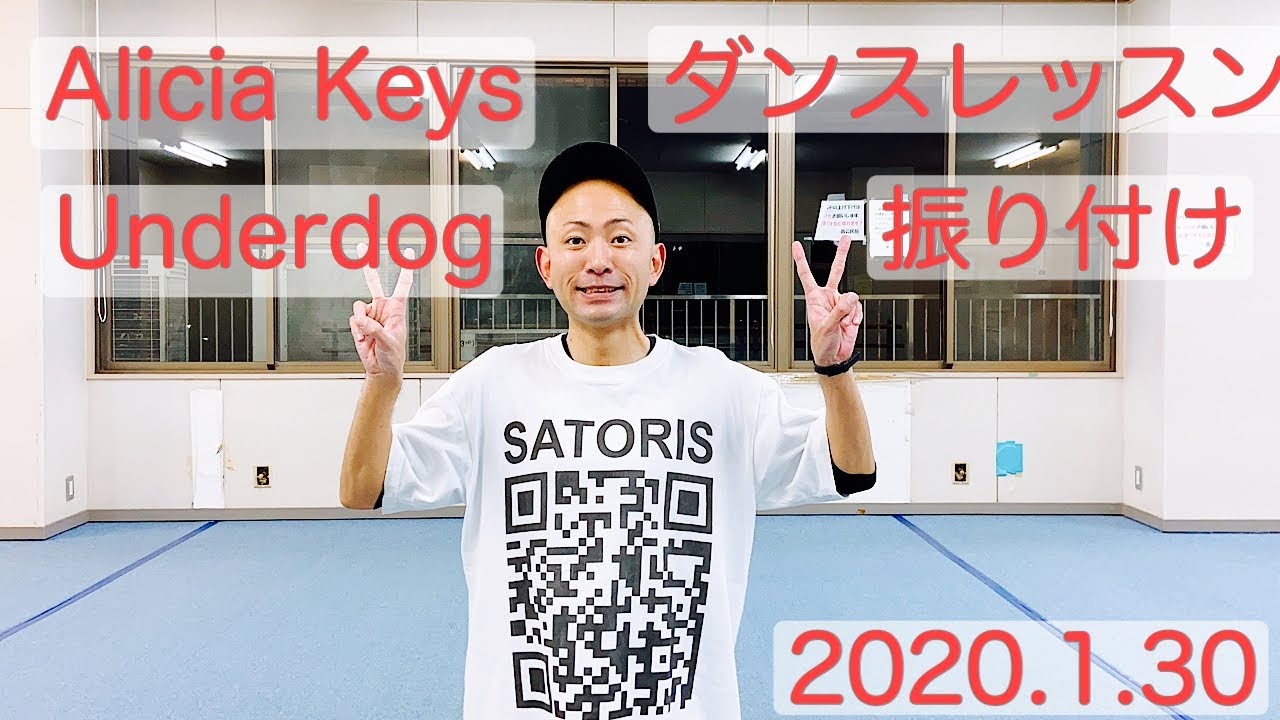【TikTokに本番あり】Alicia Keys 『Underdog』dance Choreography 1