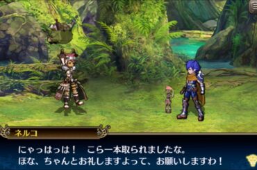 ブレオデ＃４７　アーニャの祖先？