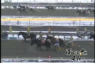 2012/03/25　帯広競馬4R 生演奏ファンファーレ+ レース映像