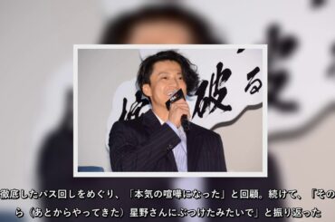 ✅  小栗旬が、30日放送の『ぴったんこカン・カンスペシャル』（TBS系）に出演。映画『罪の声』でダブル主演を務める星野源との間に起きた“事件”を明かした。