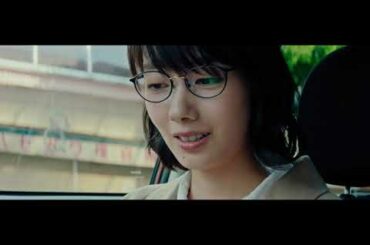 映画『ホテルローヤル』予告