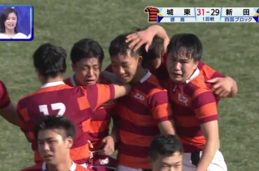 第100回全国高校ラグビーハイライト【12/27 これぞ花園】