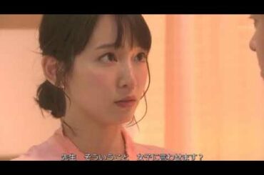 女子に言わせるつもり？吉岡里帆