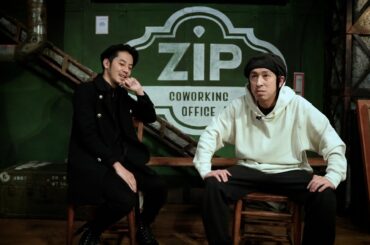 爆弾発言します