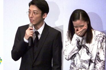 蒼井優、高橋一生とのラブシーンいじられ赤面「ジャグリングのよう」 暴走するきたろうにツッコミ　映画『ロマンスドール』完成披露試写会