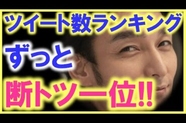 「この映画、ズルい」…あの俳優の感想が良くわかる…!? 草なぎ剛の『ミッドナイトスワン』を観た、俳優、タレント、お笑い芸人、監督の絶賛コメントがまだまだ止まらない…!?