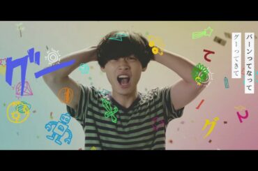 ウソツキ - 名もなき感情（MV）