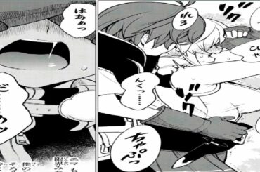 【異世界漫画】彼は隠されたダンジョンに封印された伝説の女性騎士を見つけ、彼女から並外れた力に恵まれています 1~44【マンガ動画】