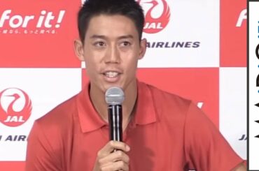 錦織圭選手、小学6年でプロを意識　「テニスはしゃあなしで…」お茶目な回答も　「Fly for it！ JAL ネクストアスリートプロジェクト with Kei Nishikori」2
