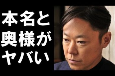 阿部サダヲの本名、妻、経歴がヤバすぎる…会社を退職した時の耳を疑うエピソードに一同驚愕…【恋する母たち】