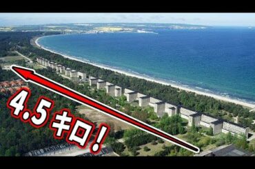 廃墟と化したあまりに巨大な建造物１１選