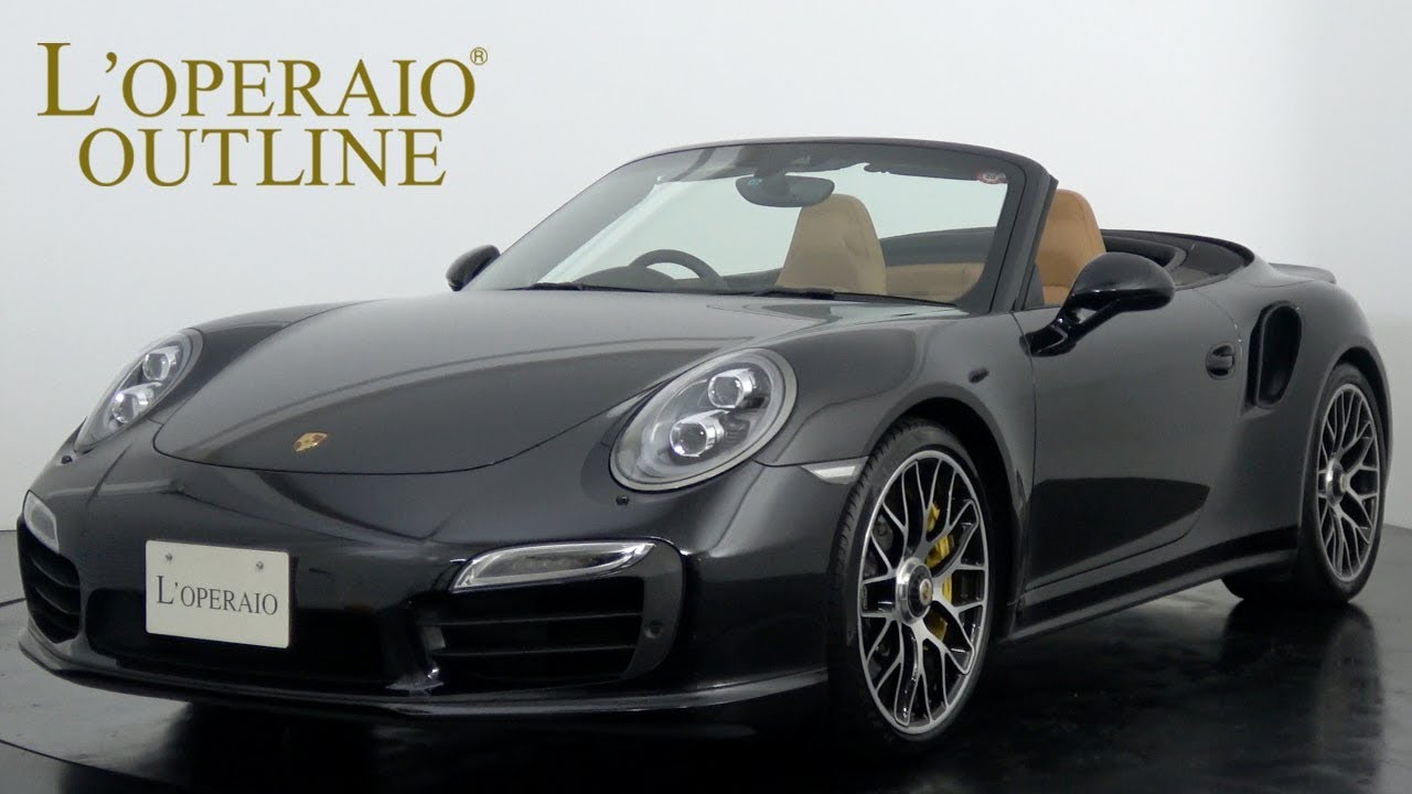 ポルシェ 911(Type991) ターボ S カブリオレ PDK  スポーツクロノパッケージ 2014年式