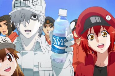 アニメ「はたらく細胞」の“新作”11.5話が公開！「ポカリスエット」とのコラボでアナザーストーリー