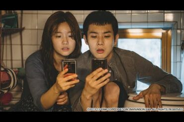 金曜ロードSHOW!「パラサイト 半地下の家族」2021年1月8日