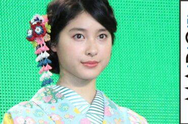 土屋太鳳、自ら“デザイン”の着物姿で艶やかに　欅坂46佐藤詩織らと登場　ロッテ「キシリトールガム」発売20周年記念プロジェクト発表会1