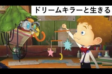 【えんとつ町のプペル】海外の配給会社から問い合わせ殺到！-西野亮廣