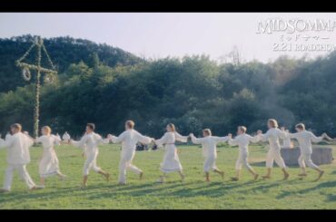 不気味な祝祭…アリ・アスター最新作『ミッドサマー』本編映像 不気味な祝祭…アリ・アスター最新作『ミッドサマー』本編映像