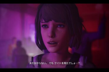 [LIS] まさかの真犯人が現れる！？