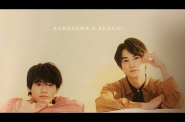 KUROSAWA ADACHI LOVE STORY MV  30歳まで童貞だと魔法使いになれるらしい | BL劇